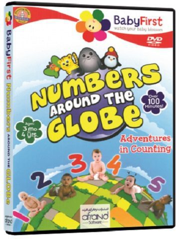 اعداد دور زمین (NUMBERS AROUND THE GLOBE (BABY FIRST