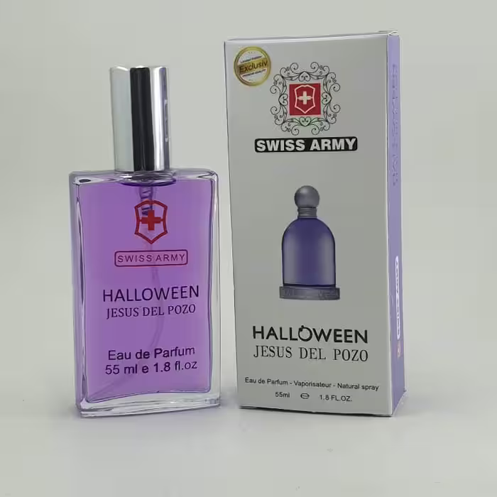 ادو پرفیوم زنانه سوئیس آرمی مدل Halloween حجم 55 میلی لیتر