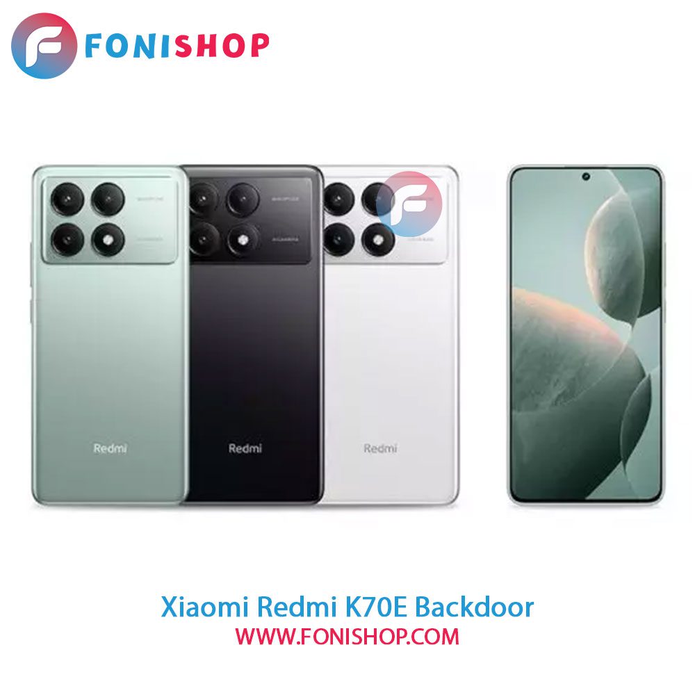 درب پشت شیائومی Xiaomi Redmi K70E