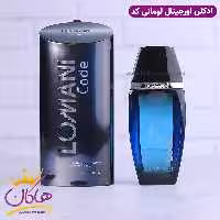 ادکلن اورجینال مردانه لومانی کد 100 میل Lomani code