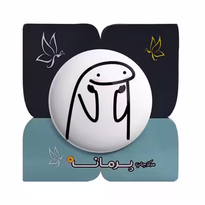 پیکسل پرمانه طرح میقولی کد pm.24611
