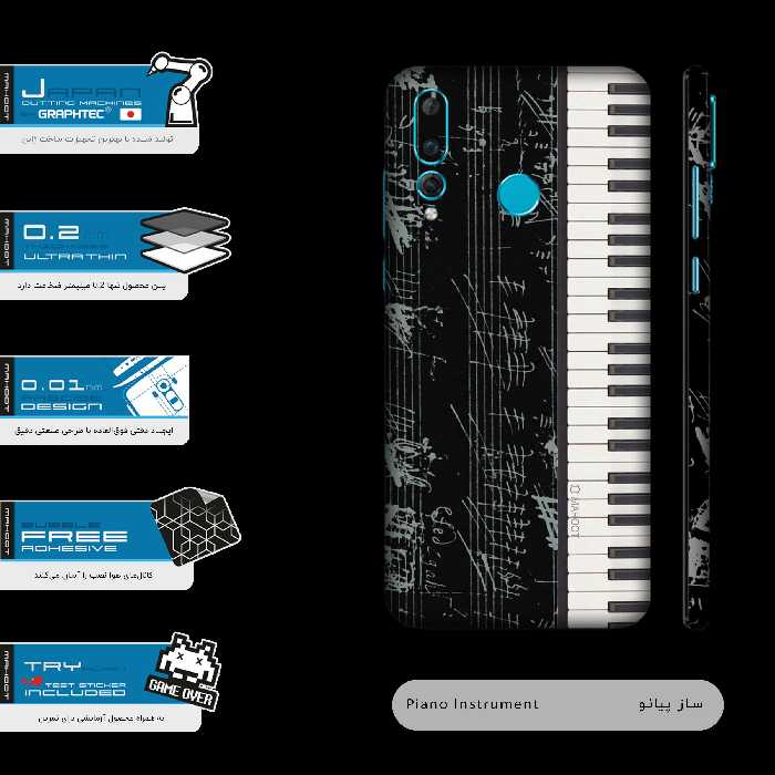 برچسب پوششی ماهوت مدل Piano-Instrument-FullSkin مناسب برای گوشی موبایل هوآوی NOVA 4