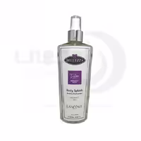 بادی اسپلش هیلدا بیوت TRESOR LANCOME زنانه حجم 250 میل
