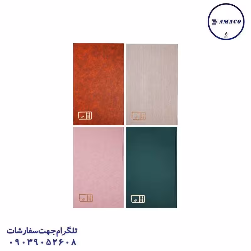 دفتر خطی 100 رحلی مدیر