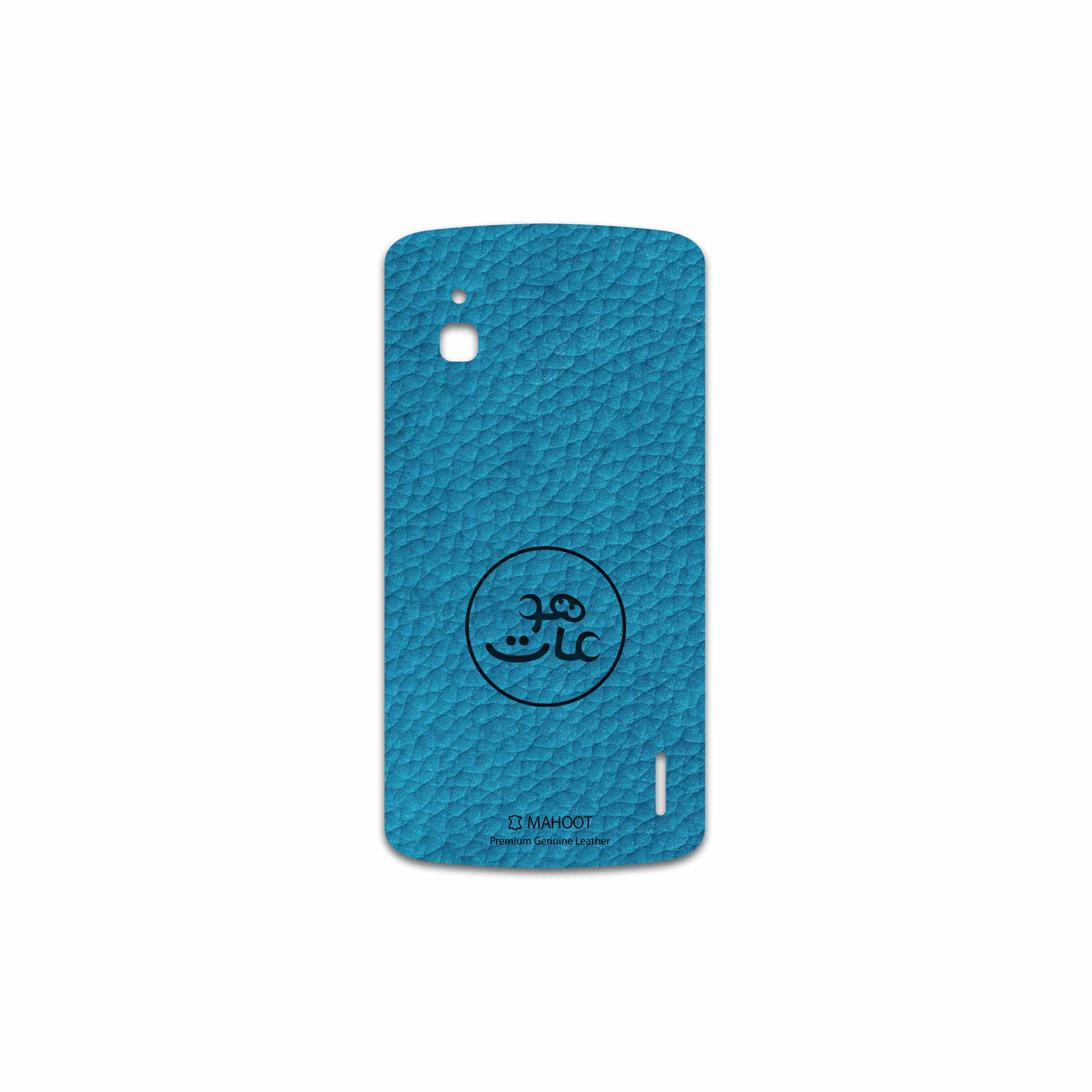 برچسب پوششی ماهوت مدل BL-MAH مناسب برای گوشی موبایل گوگل Nexus 4