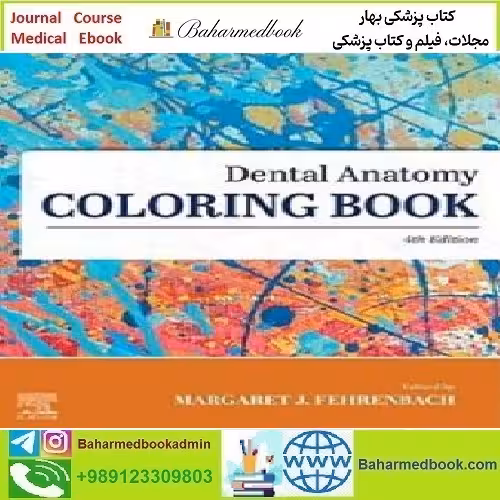 Dental Anatomy Coloring Book 2023 TRUE PDF price 1€ - کتاب پزشکی بهار
