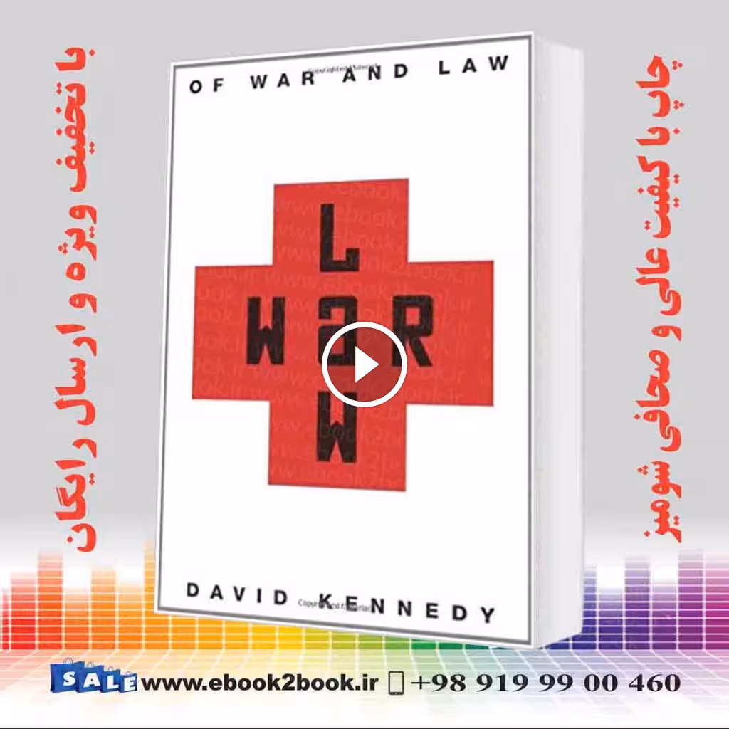 Of War and Law