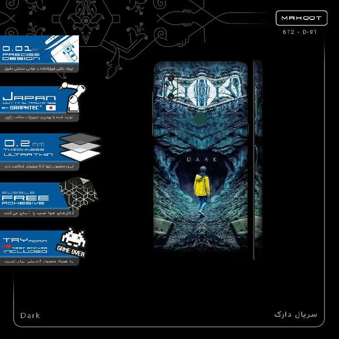 برچسب پوششی ماهوت مدل Dark-FullSkin مناسب برای گوشی موبایل شیائومی Mi Mix 3