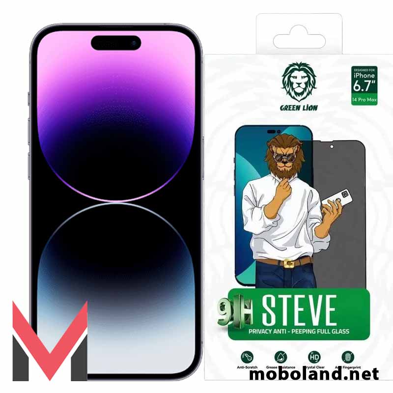 قیمت گلس تمام صفحه پرایوسی مدل استیو iPhone 14 Pro Max privacy steve - موبولند