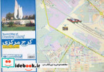 قیمت و خرید نقشه سیاحتی و گردشگری کرج مرکزی | ایده بوک