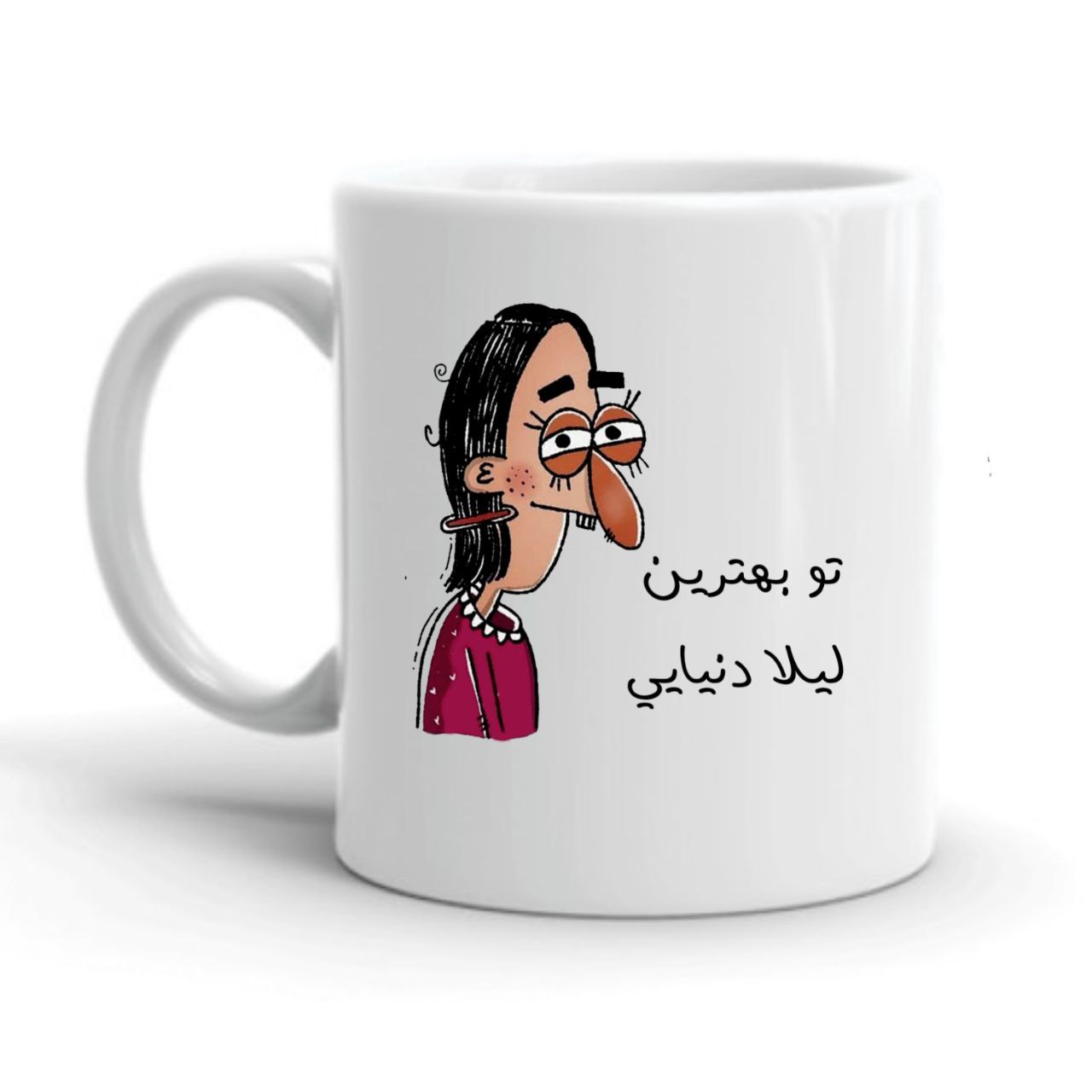 ماگ مدل شخصی طرح لیلا کد 2203