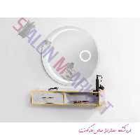 آینه کنسول آرایشگاه مدل 9057