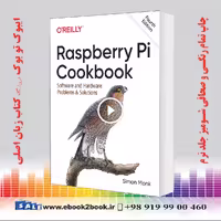 Raspberry Pi Cookbook 4th Edition