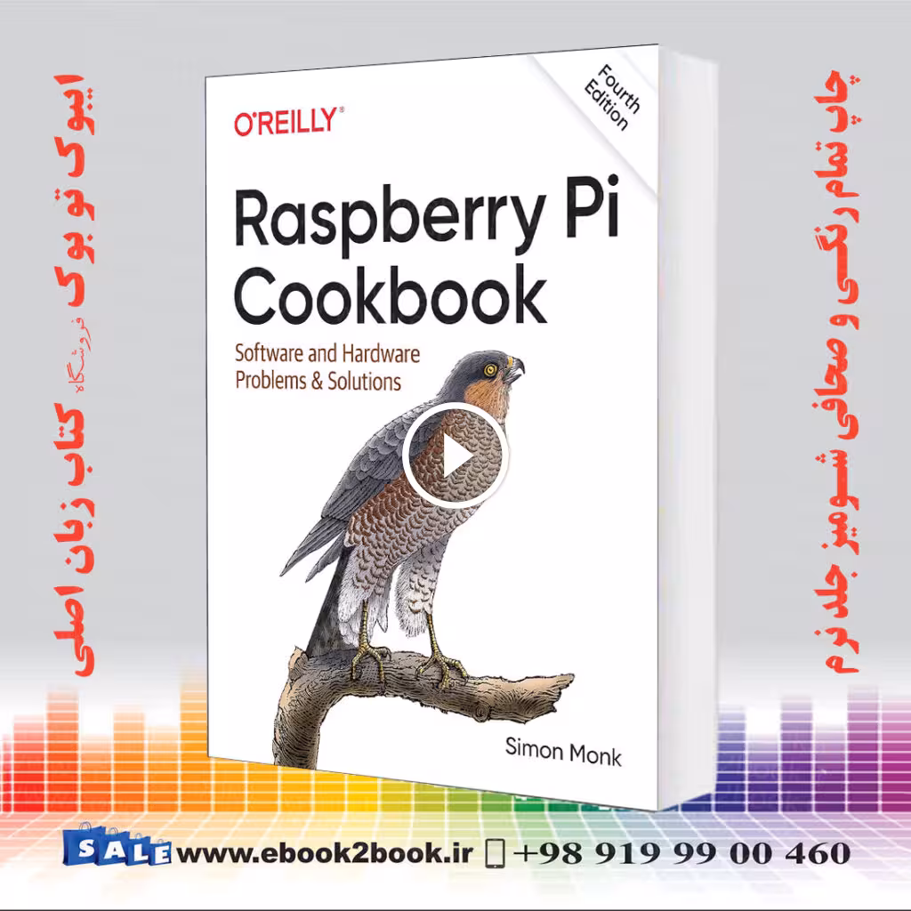 Raspberry Pi Cookbook 4th Edition