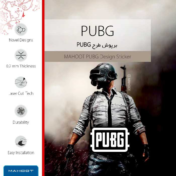 برچسب پوششی ماهوت مدل PUBG-Game مناسب برای گوشی موبایل نوکیا 3.1 Plus