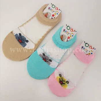 جوراب 4 سایز طرح دار