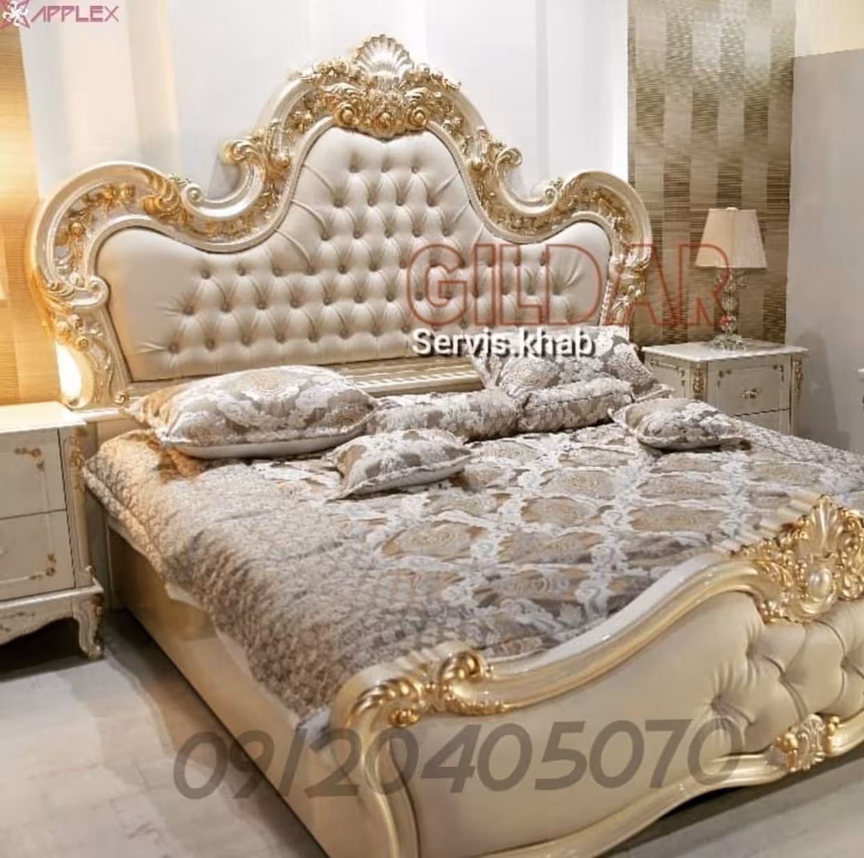 سرویس خواب کلاسیک مدل آماندا