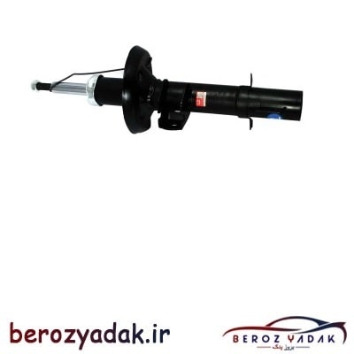 کمک فنر جلو چپ برلیانس H330 و H320 - بروز یدک