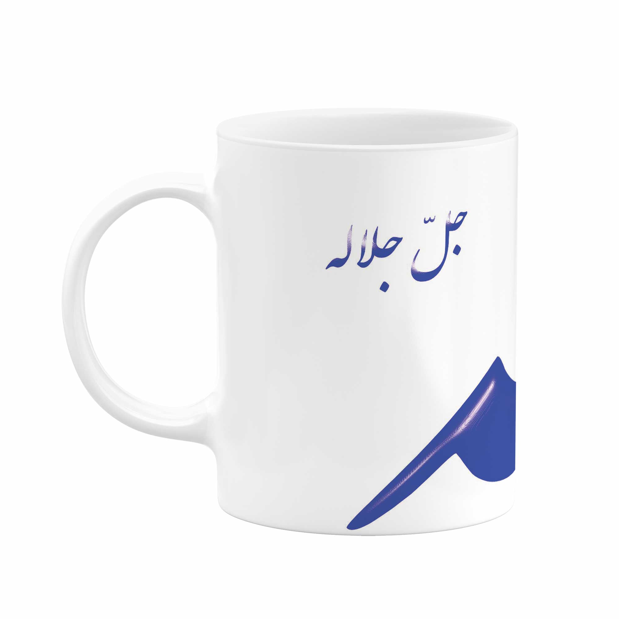 ماگ طرح الله مدل mu00634