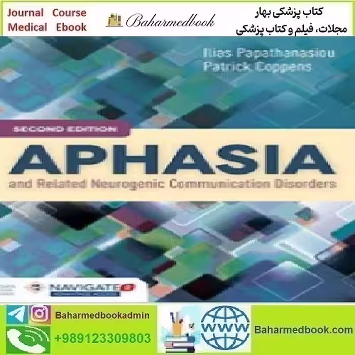Aphasia and Related Neurogenic Communication Disorders 2017 T