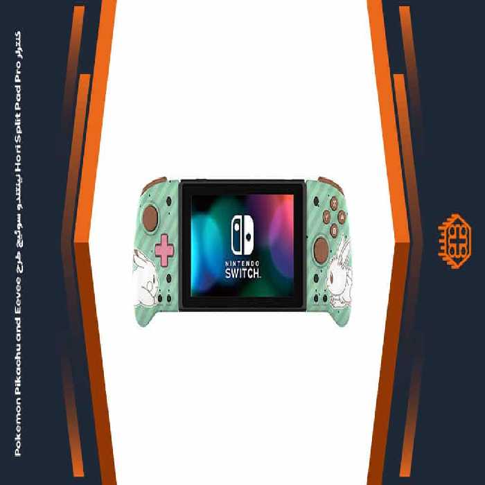 کنترلر Hori Split Pad Pro مخصوص نینتندو سوئیچ – طرح Pokemon: Pikachu and Eevee