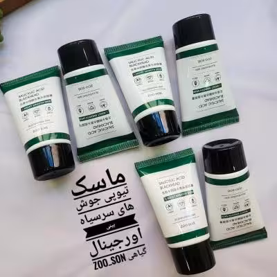 ماسک تیوپی بلک ماسک