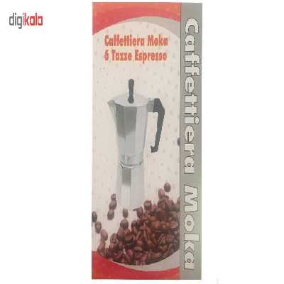قهوه جوش موکا مدل Coffettiera 6 Cups