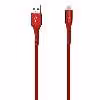 کابل تبدیل USB به لایتنینگ سیبراتون مدل S225 i طول 1.25 متر