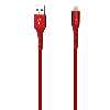 کابل تبدیل USB به لایتنینگ سیبراتون مدل S225 i طول 125 متر