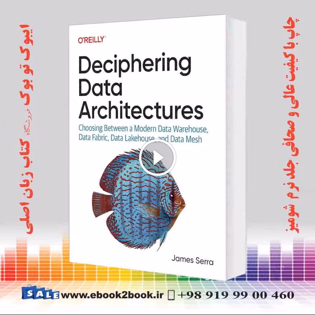 Deciphering Data Architectures