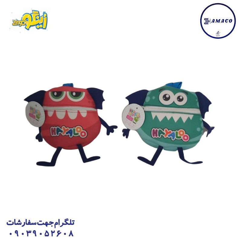 هیالو زینگو