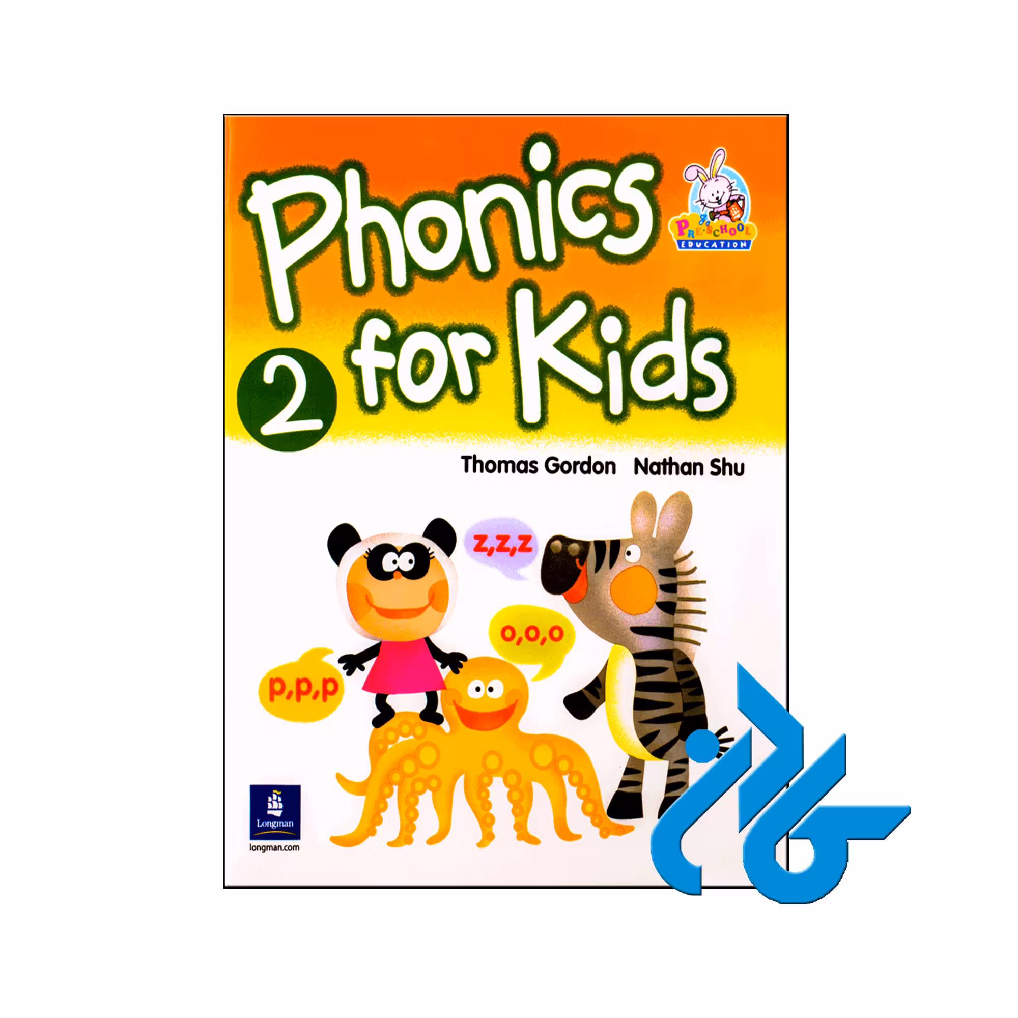 کتاب phonics for kids 2 انتشارات کادن