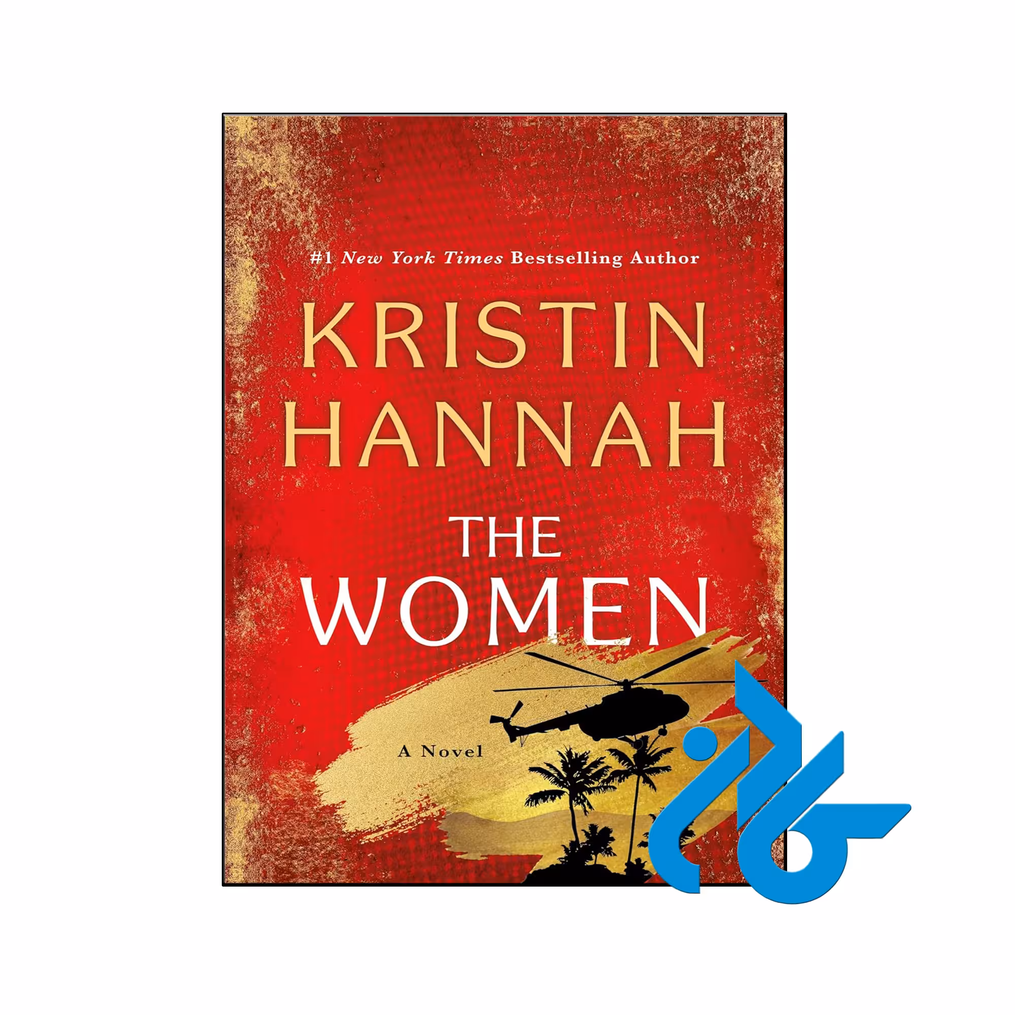 خرید و قیمت کتاب The Women از فروشگاه کادن
