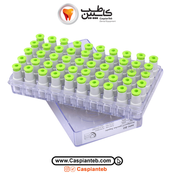مشخصات، قیمت و خرید آمالگام کپسولی سپهر Sepehr Amalgam Capsules