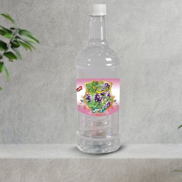 عرق آویشن سنتی کاشان ( ممتاز)