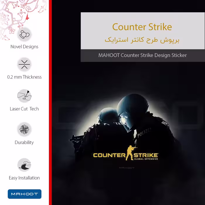 برچسب پوششی ماهوت مدل Counter-Strike مناسب برای تبلت اپل iPad Pro 11 (GEN 2) 2020 A2068