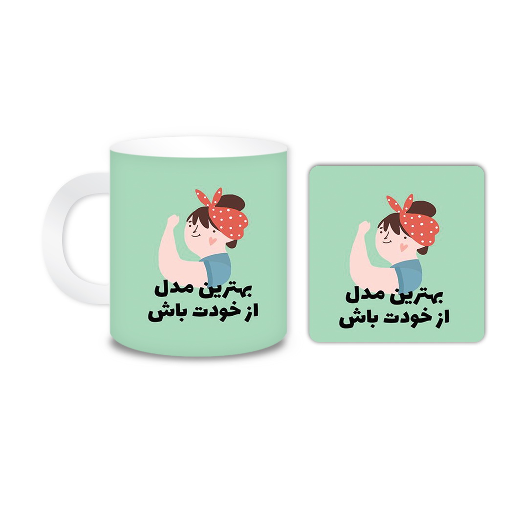 ماگ مدل زن کد 843 به همراه زیر لیوانی