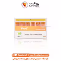 گوتای روتاری Dent Plus دیادنت DiaDent