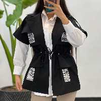 دوتیکه روبیتا