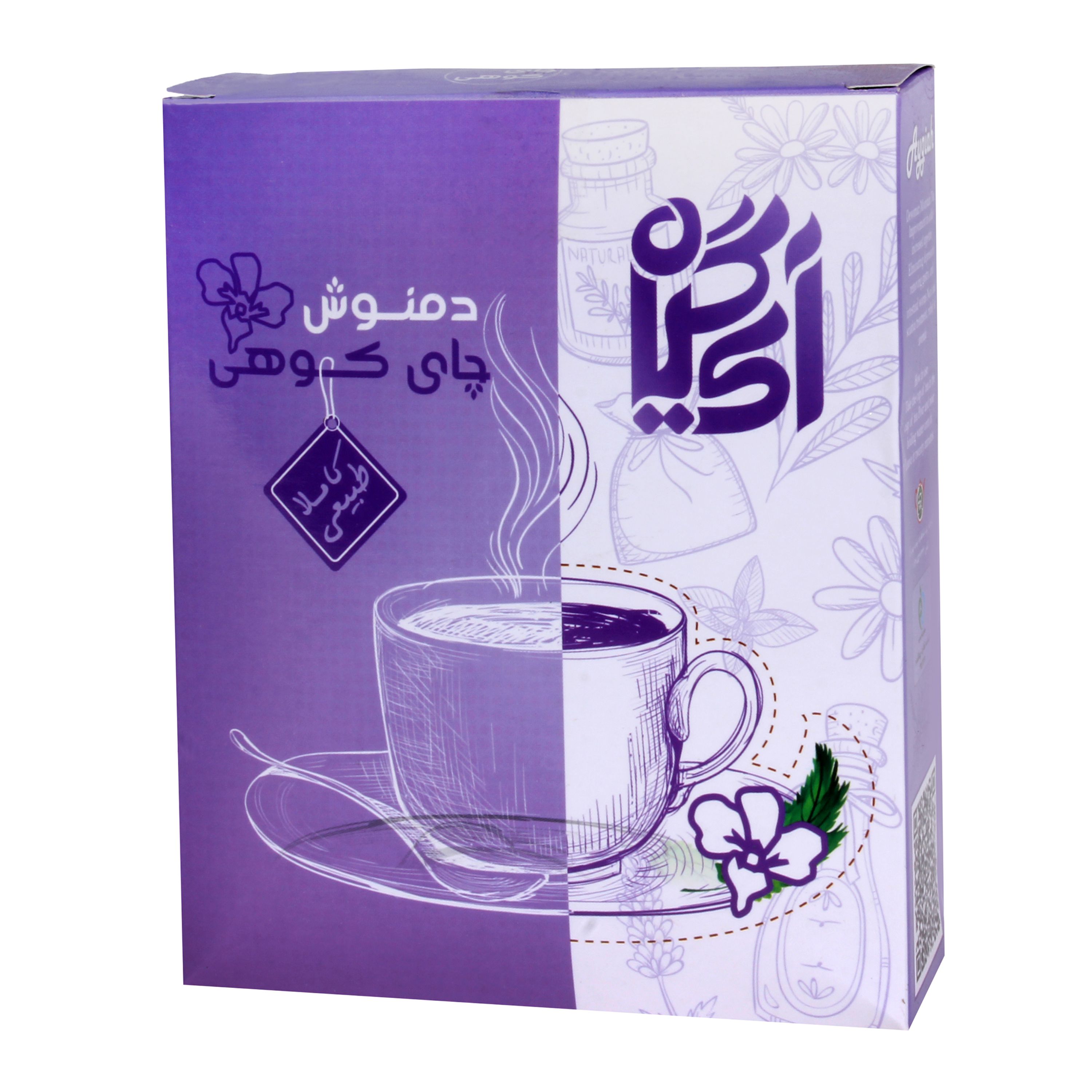 چای کوهی ( فله 40 گرم)