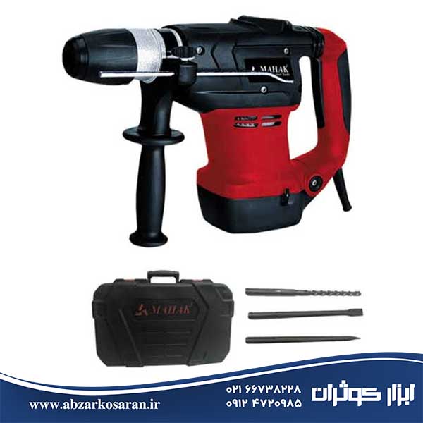 دریل بتن کن چرخشی Mahak مدل HDM-32H