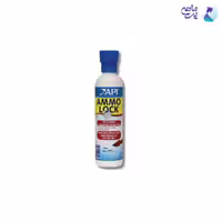 محلول حذف آمونیاک آب آکواریوم ای پی آی Ammo-Lock8 OZ (237میلی لیتر)