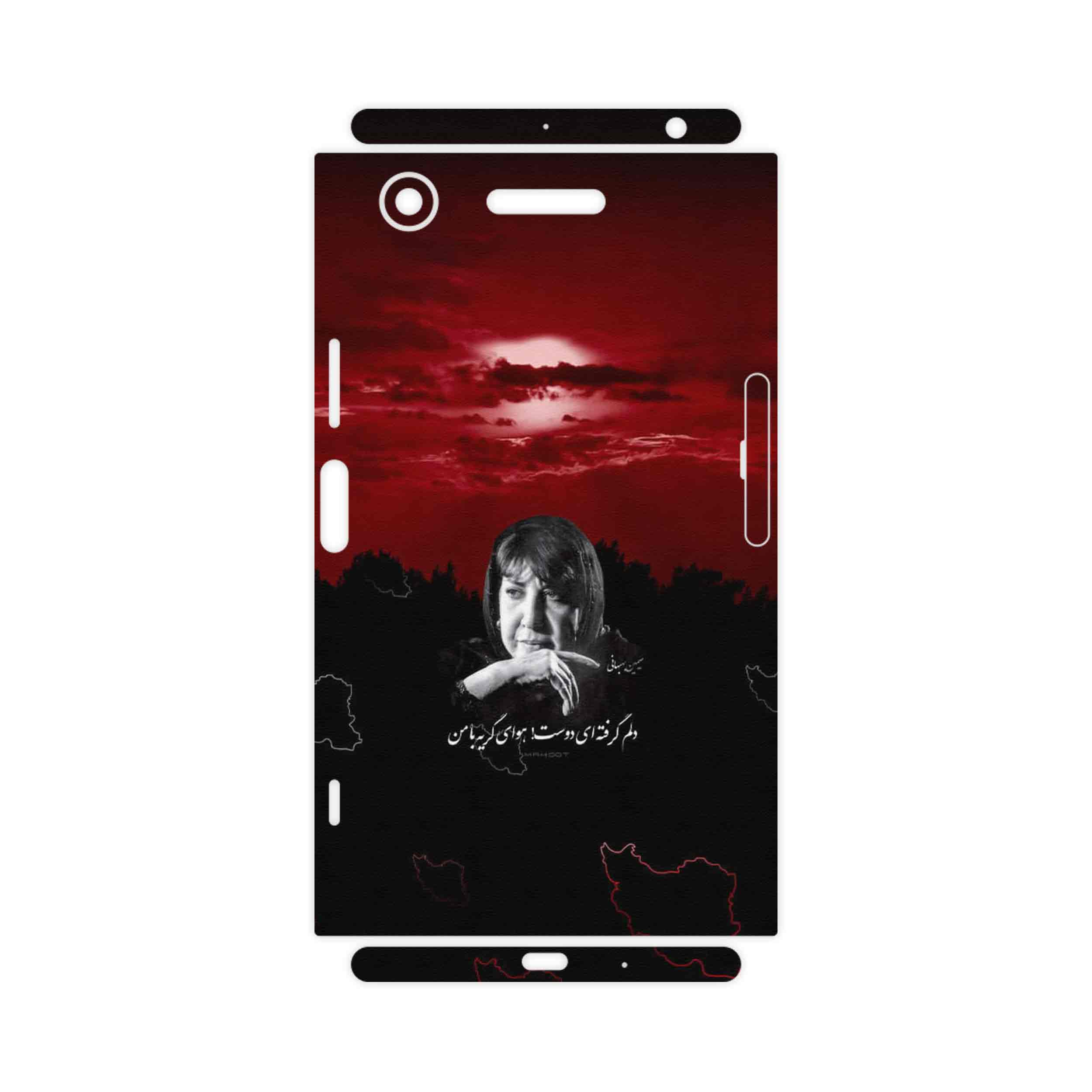 برچسب پوششی ماهوت مدل Simin Behbehani-FullSkin مناسب برای گوشی موبایل سونی Xperia XZ1