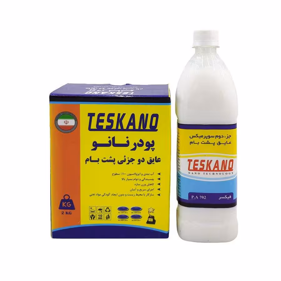 پودر عایق پشت بام تسکانو مدل TES2 وزن 2 کیلوگرم
