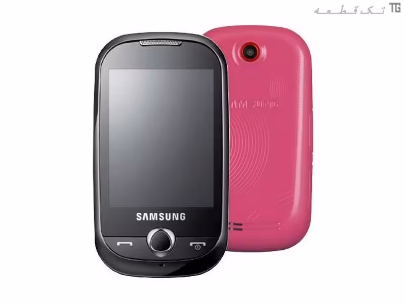 قاب‌‌وشاسی سامسونگ (صورتی) Housing Samsung S3650 Corby