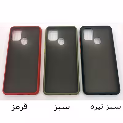 کاور مدل ME-001 مناسب برای گوشی موبایل سامسونگ Galaxy A21s 