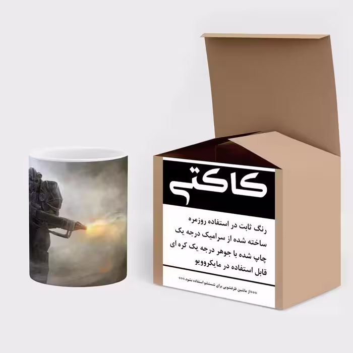ماگ کاکتی طرح یازی مدل mgs14661