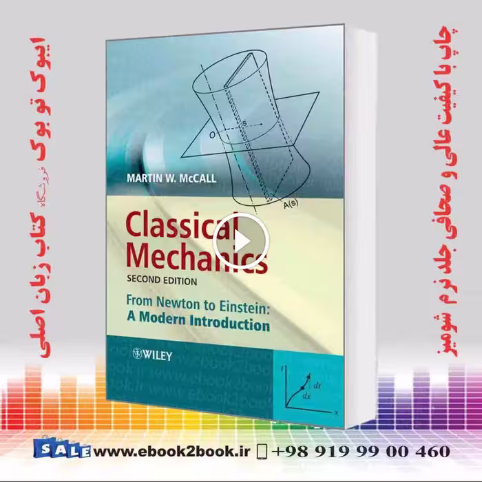 Classical Mechanics