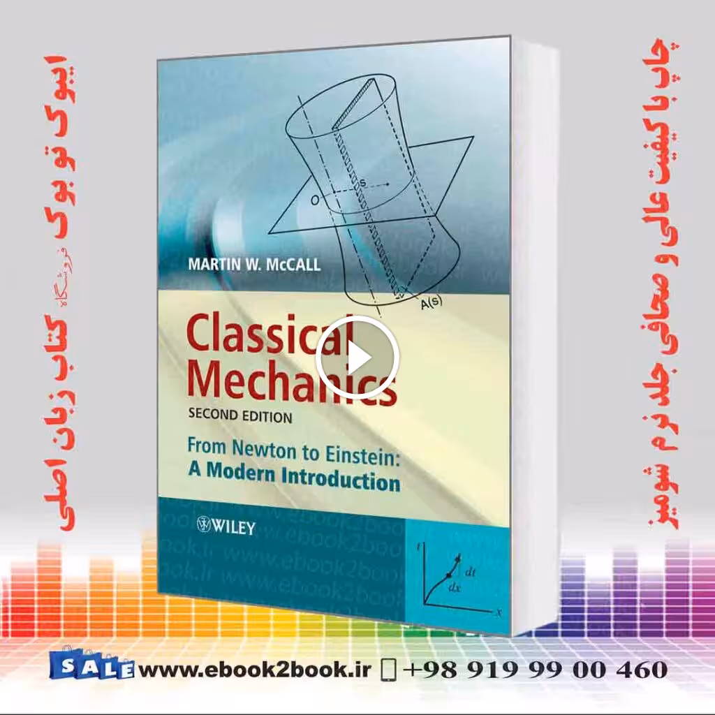 Classical Mechanics