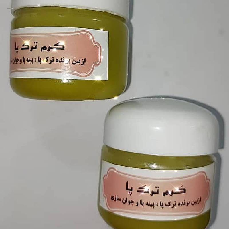کرم ترک پا